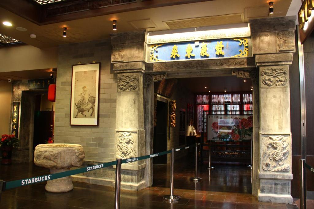 Beijing Imperial Courtyard Hotel Luaran gambar