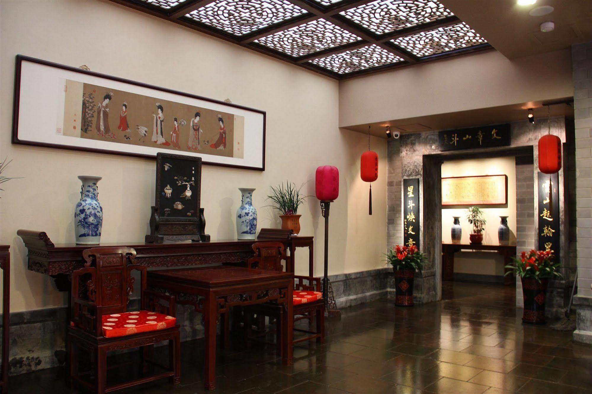 Beijing Imperial Courtyard Hotel Luaran gambar