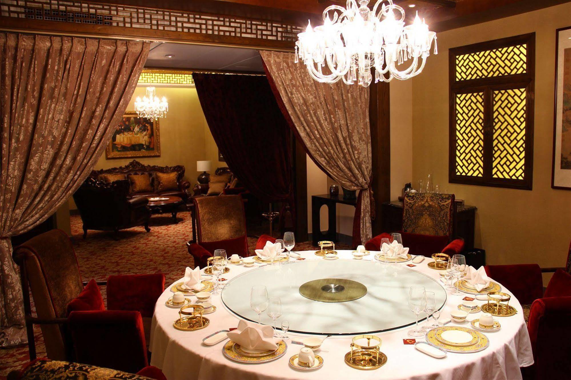 Beijing Imperial Courtyard Hotel Luaran gambar