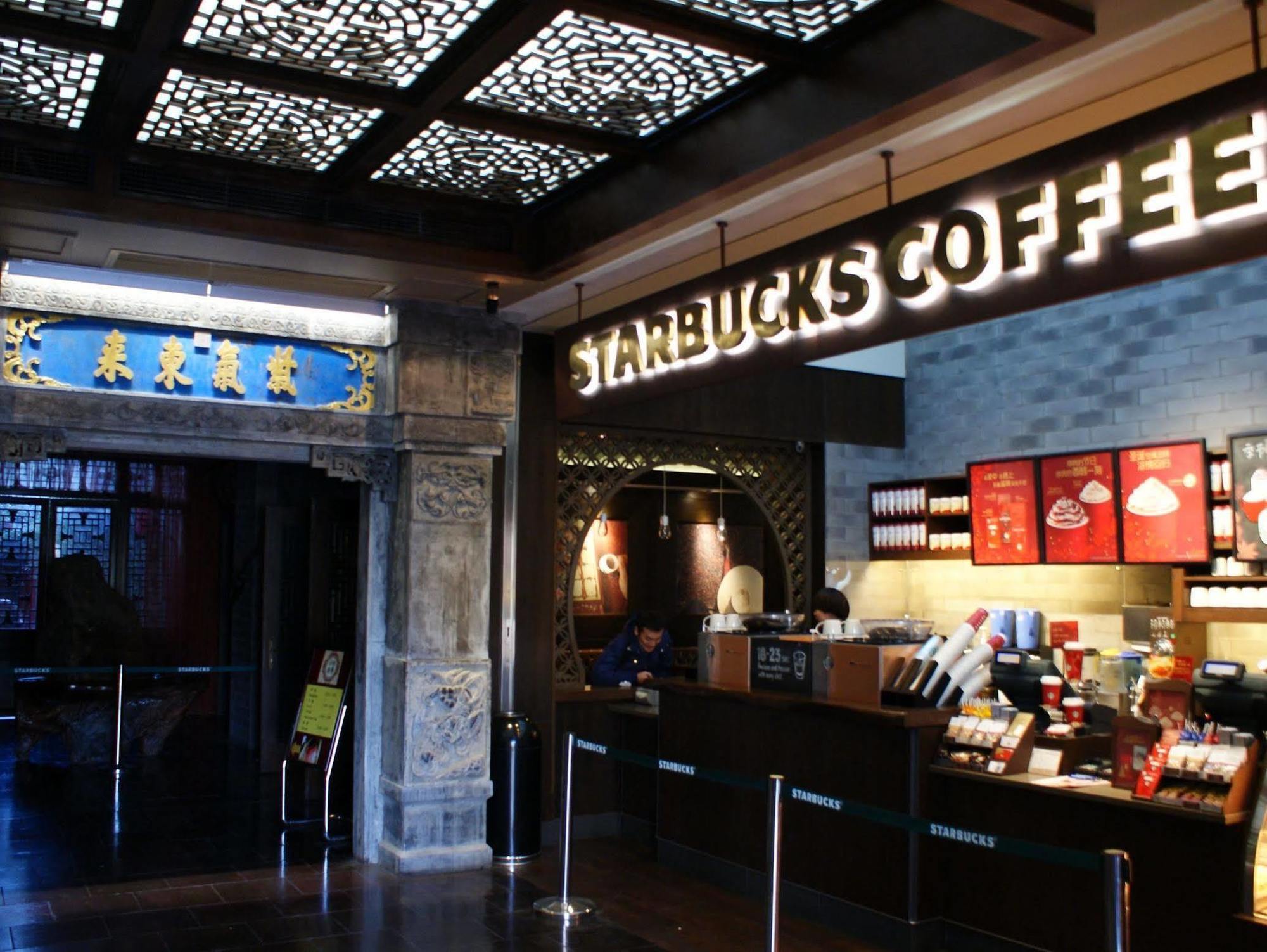 Beijing Imperial Courtyard Hotel Luaran gambar